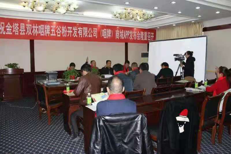 微信圖片_20210802151023.jpg